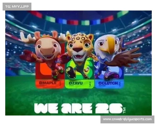 阿根廷队美加墨世界杯签运佳，同组阿尔及利亚、奥地利与约旦